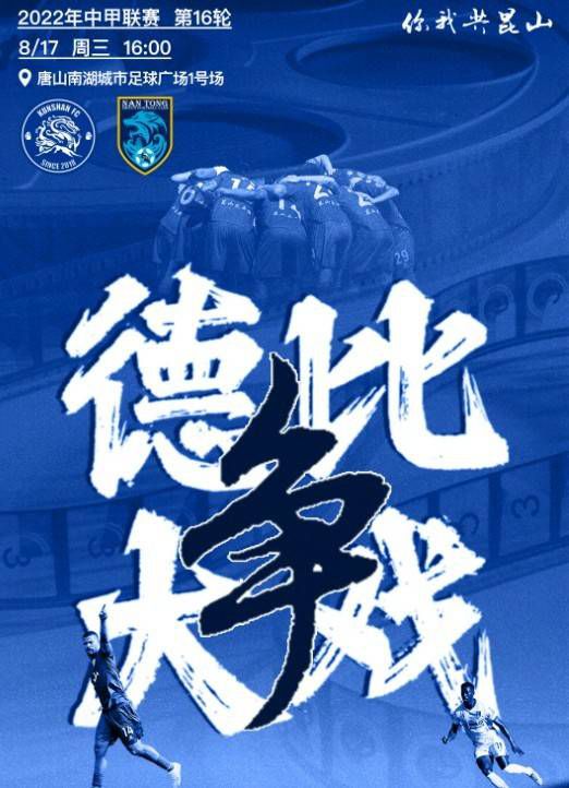 事件博格巴超800万欧年薪被停发 现在领低保&每月到手仅2000欧在博格巴药检呈阳性后，尤文俱乐部向博格巴及其律师发出了一封正式信函，确认完全暂停发放他的薪水。